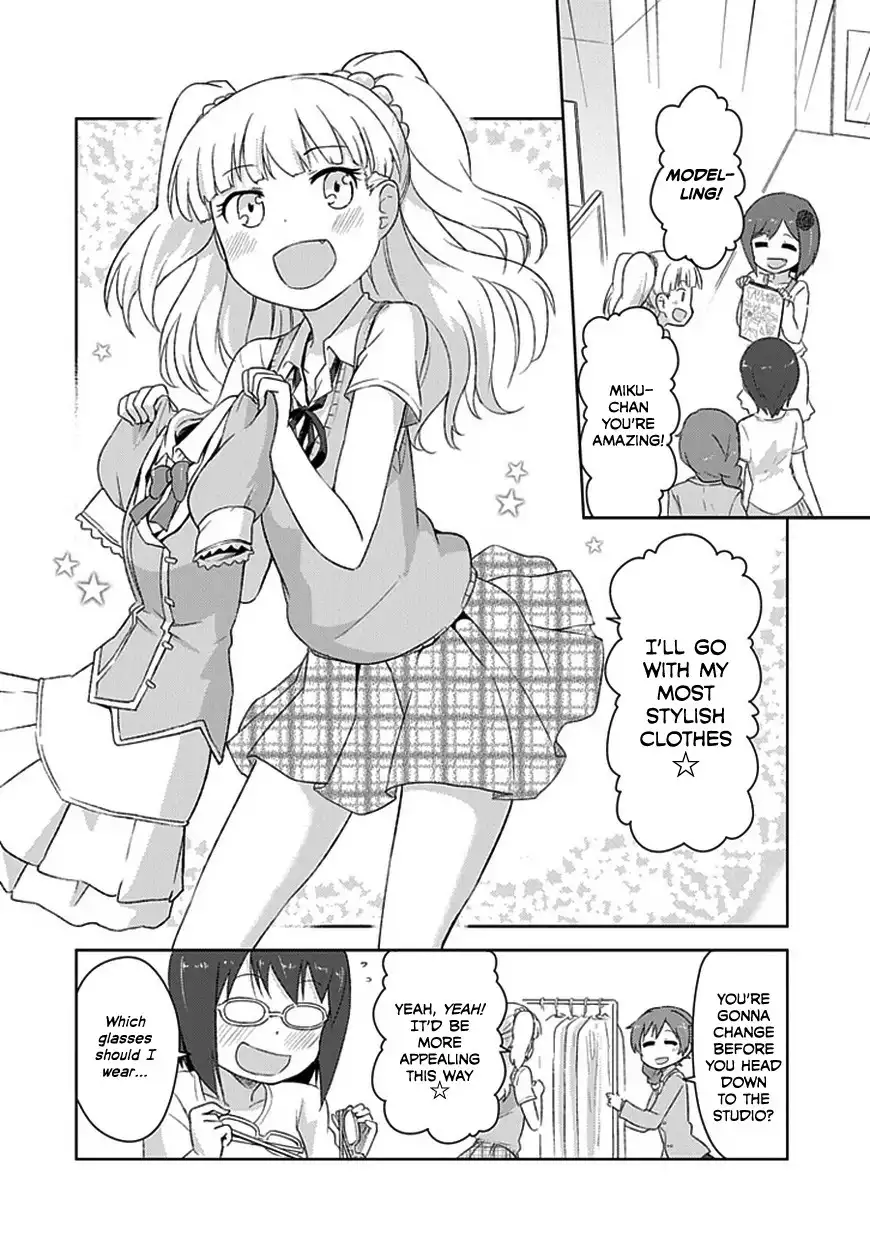  Cinderella Girls Shuffle!! Chapter 1.002 4